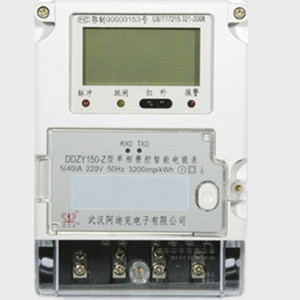 Single Phase Multi-Billing Remote Control Meter/Energy with State Indication
