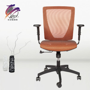 Best Selling High Quality Custom Classic Staff Room Office Chair