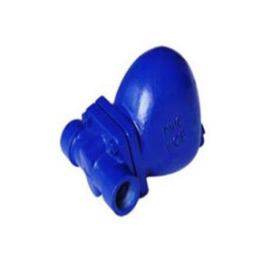 Thread Lever Ball Float Type Steam Trap (CS11H-16)